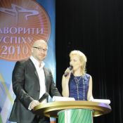 Ведущие церемонии награждения: Павел Костицын и Катерина Виноградова