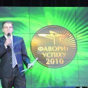 Приветственная речь руководителя конкурса Алексея Кузнецова