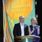 Ведущие церемонии награждения: Павел Костицын и Катерина Виноградова