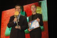 Церемония награждения «Фаворитов Успеха – 2005»