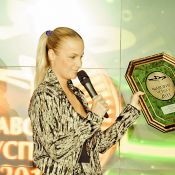 Маша Гойя, победительница в номинации «Молодой талант»