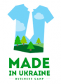 «Made in Ukraine» – первый Бизнес Лагерь по предпринимательству в Украине