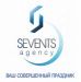 SEVENTS AGENCY