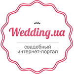 Wedding.ua, свадебный интернет-портал