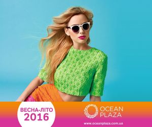 Будь в тренде: новые модные точки для стильных покупок в Ocean Plaza