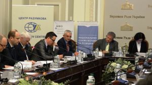 Спецшанс для спецслужб: Центр Разумкова створив стартовий майданчик сприяння реформам сектору безпеки