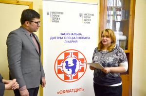 KFC и Общество Красного Креста Украины передали современные вакуумные аспираторы для лечения детей из «Охматдета»