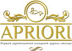 Apriori — Перший україномовний глянцевий журнал столиці