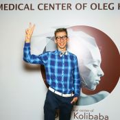 Медицинский центр Олега Колибабы отпраздновал 5-летие: фотоотчет