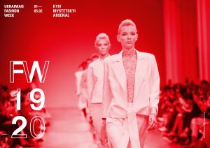 Программа Ukrainian Fashion Week