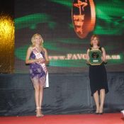 Мисс Блонд Украина 2009 перед награждением ТМ Sun Energy