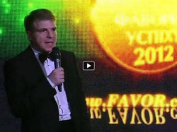 Олексій Кузнєцов, церемонія нагородження Фаворитів Успіху - 2012