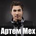 View “Artem Mekh's” profile