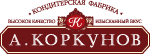 “А. Коркунов” logo