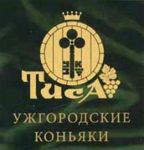 Логотип «Ужгородський коньячний завод»
