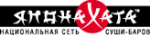 Логотип «японаХата»