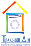Логотип «Пральний Дім»