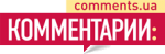 Логотип «Комментарии»