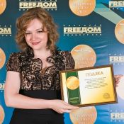 Тамара Шестозуб, представительница внедорожного журнала «Вирус Свободы» – партнера конкурса и Фаворита Успеха 2009 в номинации «Автомобильный портал»
