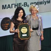 «Магне B6» — Фаворит Экспертов в номинации «Витаминный комплекс для беременных»