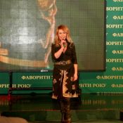 Выступление Юлии Рай