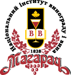 Логотип «Національний інститут винограду і вина «Магарач»