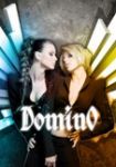 “Дуэт Domino” logo