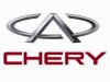 Bosch и Atech разработают мультимедийные системы для автомобилей CHERY