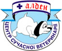 Логотип «Алден – Вет»
