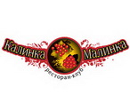 Логотип «Калинка-Малинка»