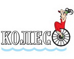 “Колесо” logo
