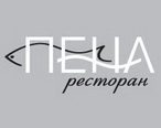 pena