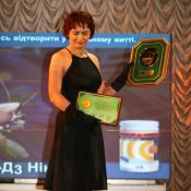 Медаль получает Ирина Гарбар ОТС Продакт-менеджер Представительства Никомед в Украине и Молдове