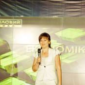 Елена Олеговна Рудик, председатель правления Первого делового телеканала