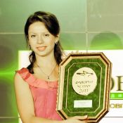 Зоя Федирко с наградой издания «Здоровье Украины» – лучшего медицинского издания 2011 года