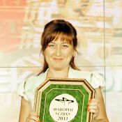 Елена Рудик с наградой «Абсолютного Фаворита Успеха» в номинации «Канал деловых новостей» для Первого делового канала