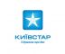 Акция от «Киевстар»: неделя бесплатных SMS и Интернет для новых абонентов