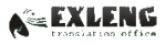 Логотип «Эксленг»