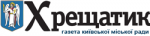 “Газета «Хрещатик»” logo