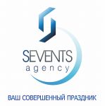 Логотип SEVENTS AGENCY