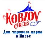 kobzov