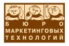 «Бюро Маркетинговых Технологий» организовало и провело комплексное маркетинговое исследование для ТРЦ «РайON»