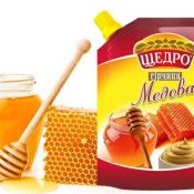 Горчица «Медовая» с натуральным мёдом