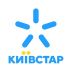 Новая услуга Киевстар: самостоятельное подключение Интернет SIM-пары для доступа в интернет с другого устройства