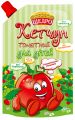 Новий дитячий продукт від «Щедро»: кетчуп «Томатний для дітей»