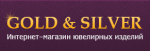 “Gold & Silver, Україна” logo