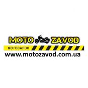 Мотосалон MotoZavod Львів