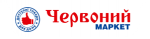 Логотип «Червоний маркет»