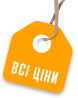 Vseceni.ua logo