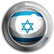 Израильские Технологии